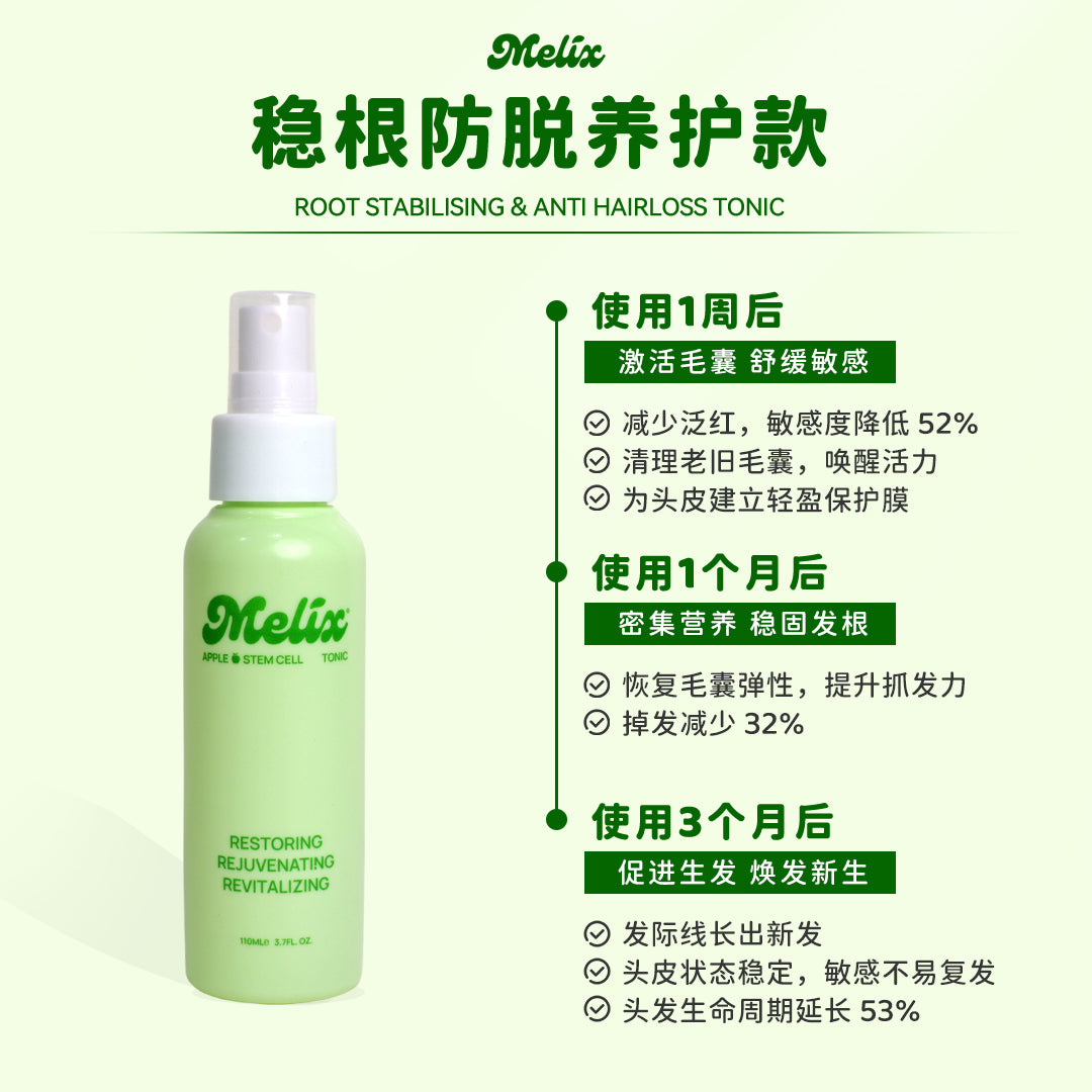 Apple Stem Cell Tonic