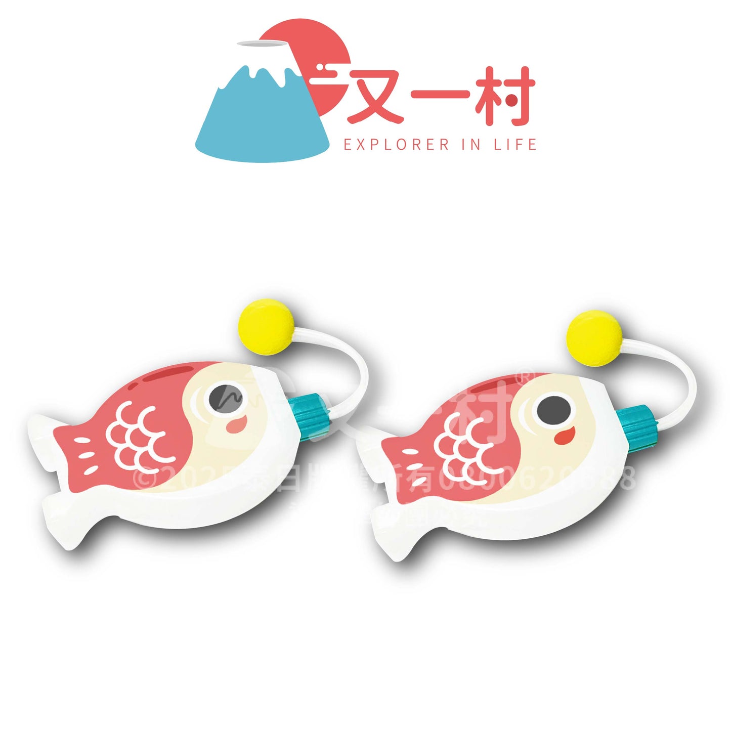 金鱼马桶清洁剂(尿垢Bye~SGS认证抗菌)