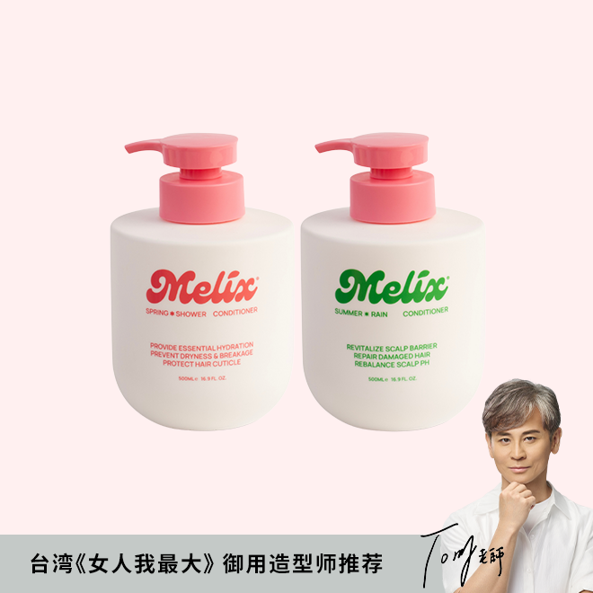 Conditioner Combo
