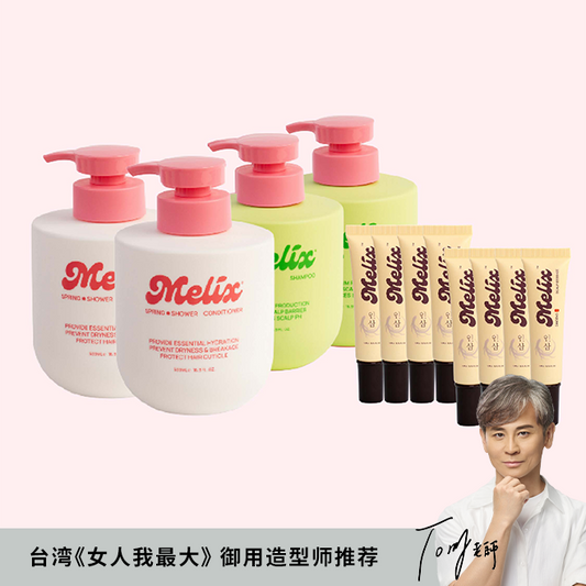 老饕回購超值組