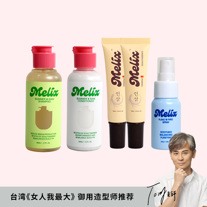 防脱生发体验组