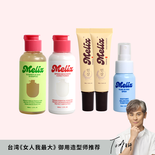 防脱生发体验组
