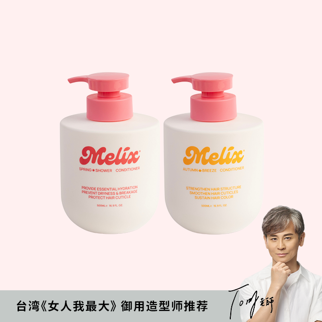 Conditioner Combo