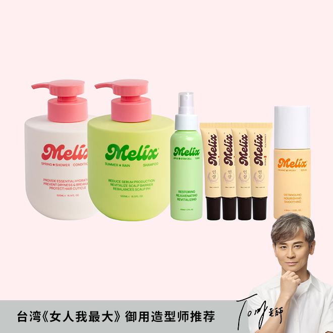 Silky Hair Growth Set