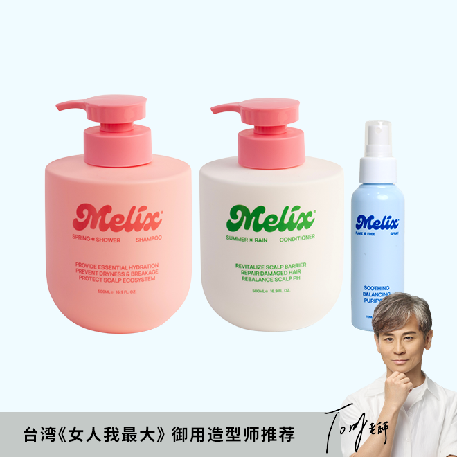 Moisture & Anti-Dandruff Set