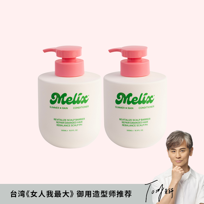 Conditioner Combo