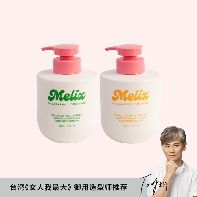 Conditioner Combo