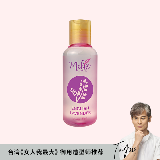 🎁 Body Spa (100% off)