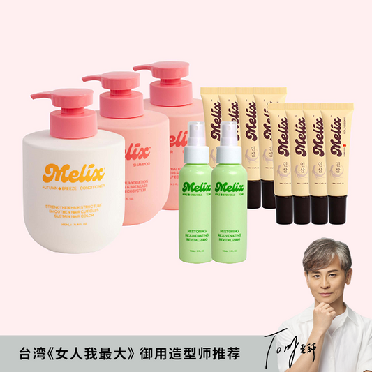 Ultimate Hair Growth Set