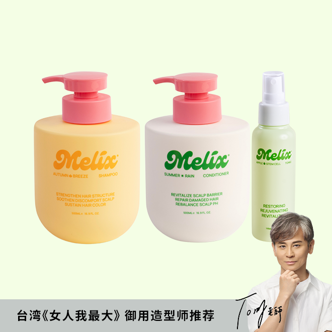 Colored, Sensitive & Prevent Hair Lost Set
