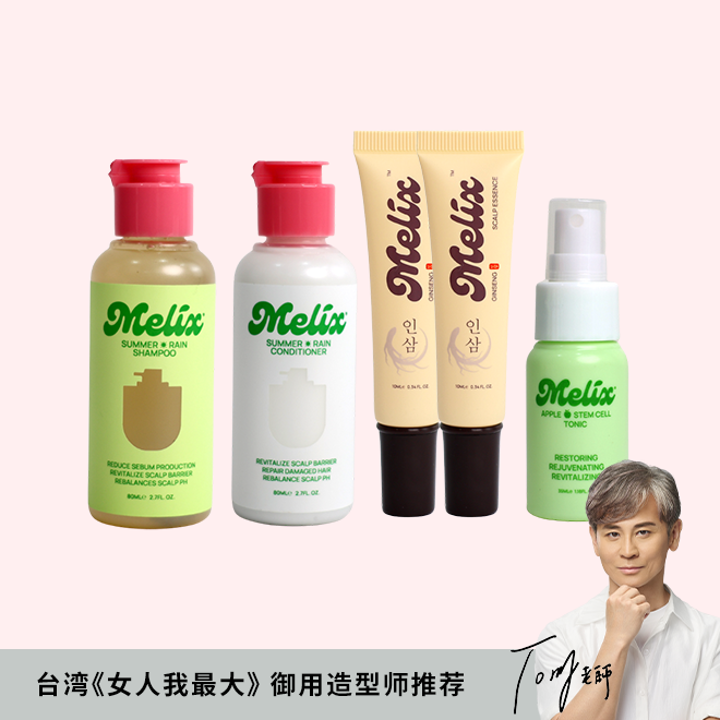 防脱生发体验组