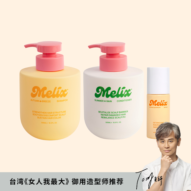 Colored, Sensitive & Smooth Hair Set