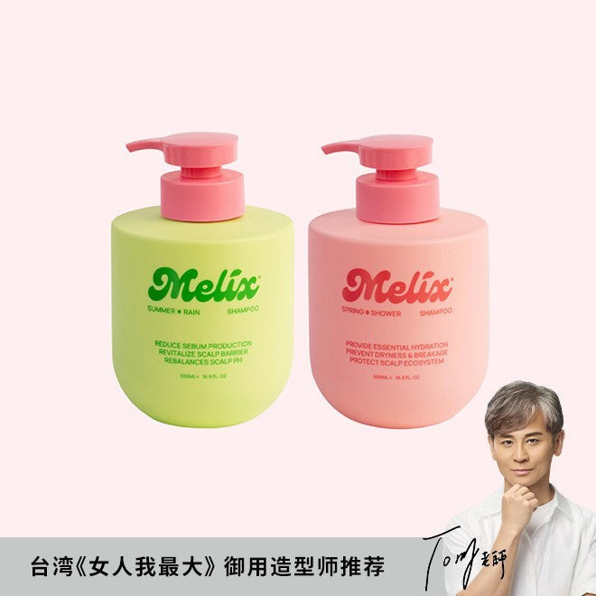 Shampoo Combo
