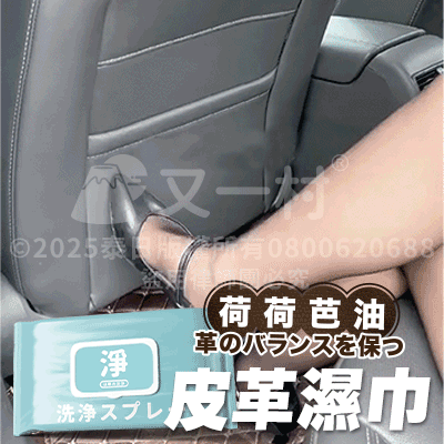 汽车去刮痕双效组（去痕+抛光→真效果）