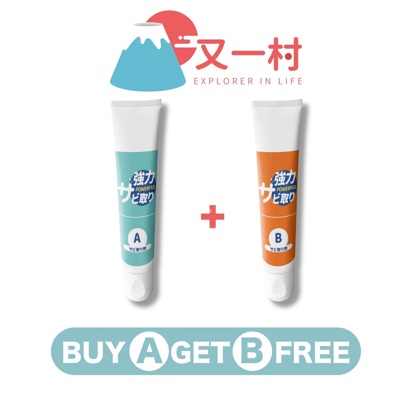 汽车去刮痕双效组（去痕+抛光→真效果）