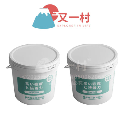 頂級防水膠(黑科技透明膠，植物樹酯好)