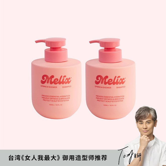Shampoo Combo