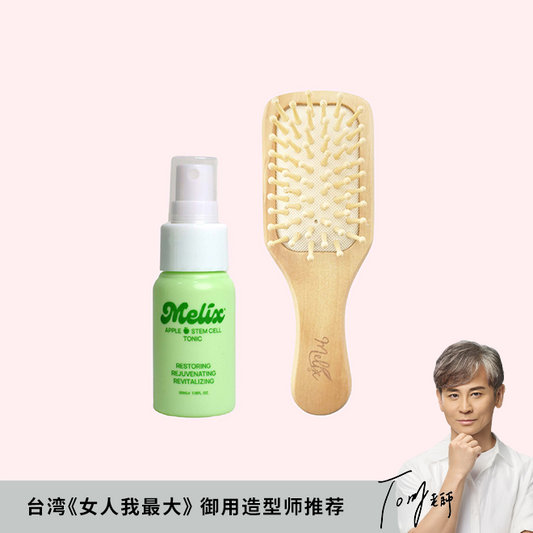 Mini Hair Growth Set
