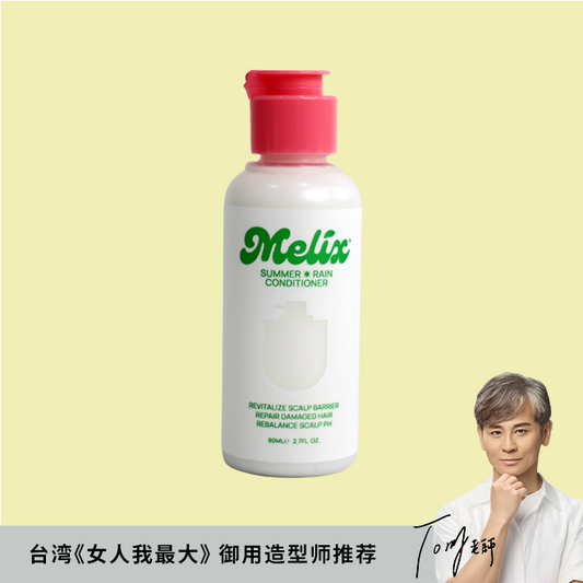 80ml Summer Rain Conditioner