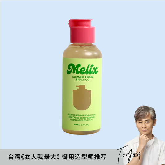 80ml Summer Rain Shampoo