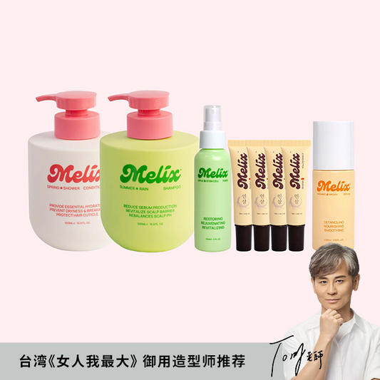 Silky Hair Growth Set