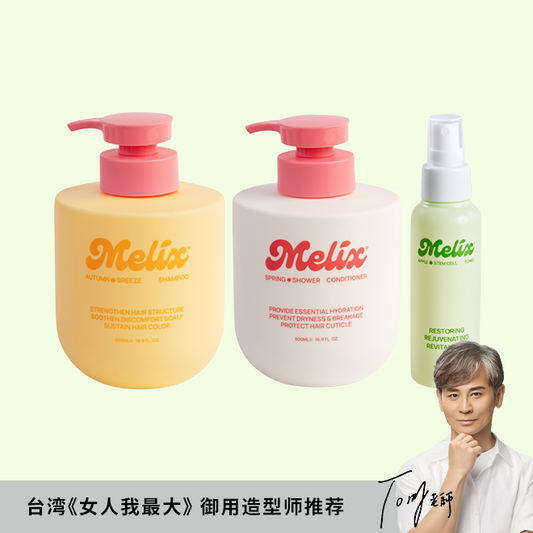 Colored, Sensitive & Prevent Hair Lost Set
