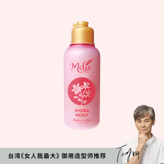 Hydra Moist Body Lotion