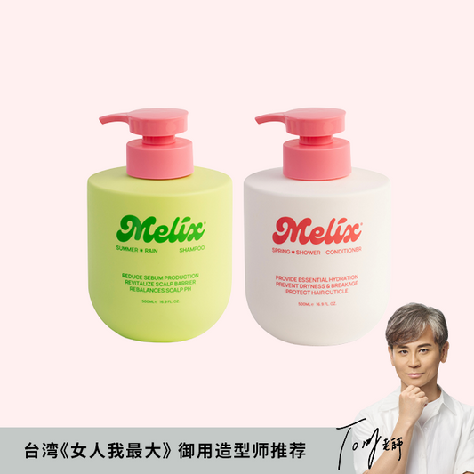 Sebum Control Set
