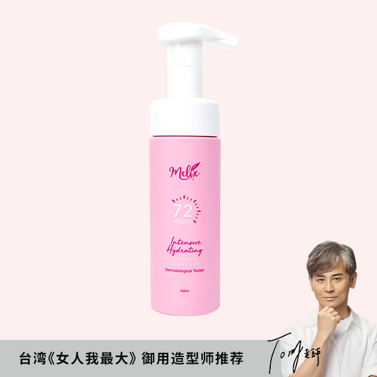 72 Intensive Hydrating Mousse Cleanser