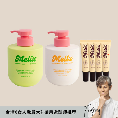 Sebum Control & Volumizing Hair Set