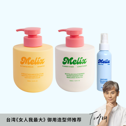 Colored, Sensitive & Anti-Dandruff Set