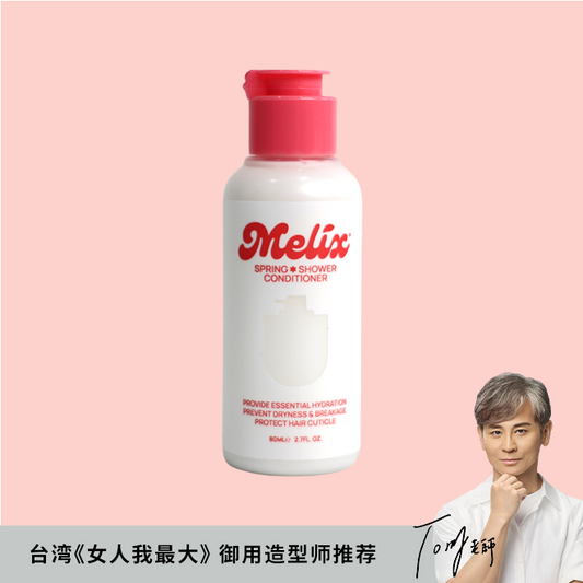 80ml Spring Shower Conditioner