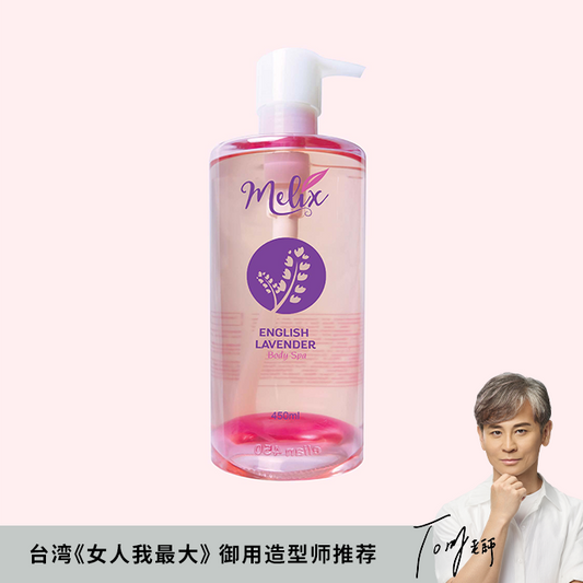🎁 Body Spa (100% off)