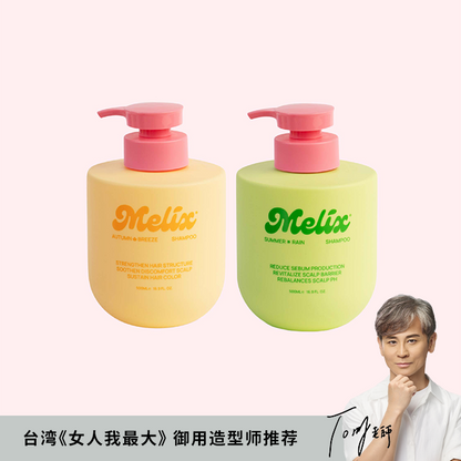 Shampoo Combo