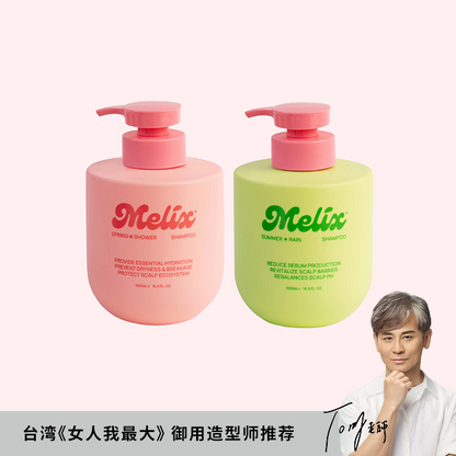 Shampoo Combo