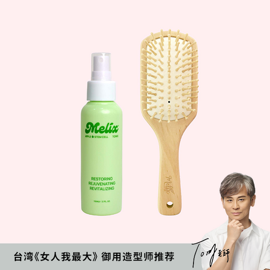 Anti Hair Fall Beginner Set