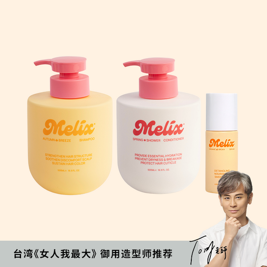 Colored, Sensitive & Smooth Hair Set