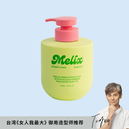 Summer Rain Shampoo