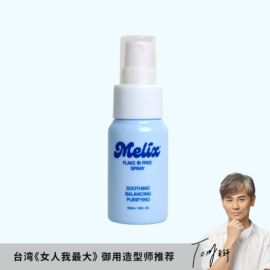 Flake Free Spray