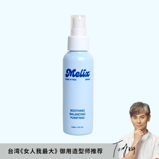 Flake Free Spray