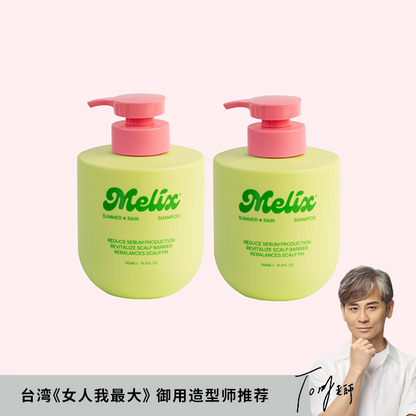 Shampoo Combo