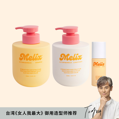 Colored, Sensitive & Smooth Hair Set