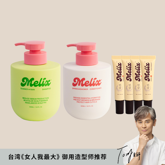 Sebum Control & Volumizing Hair Set