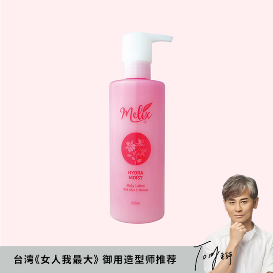 Hydra Moist Body Lotion