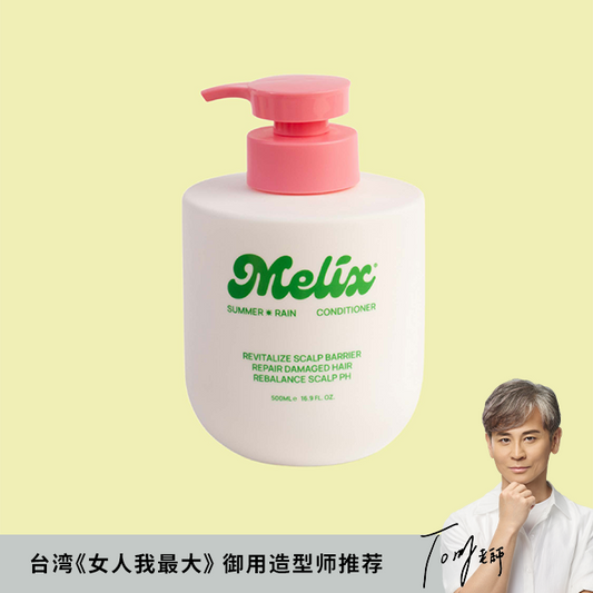 Summer Rain Conditioner