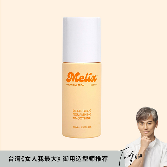 Organic Argan Serum