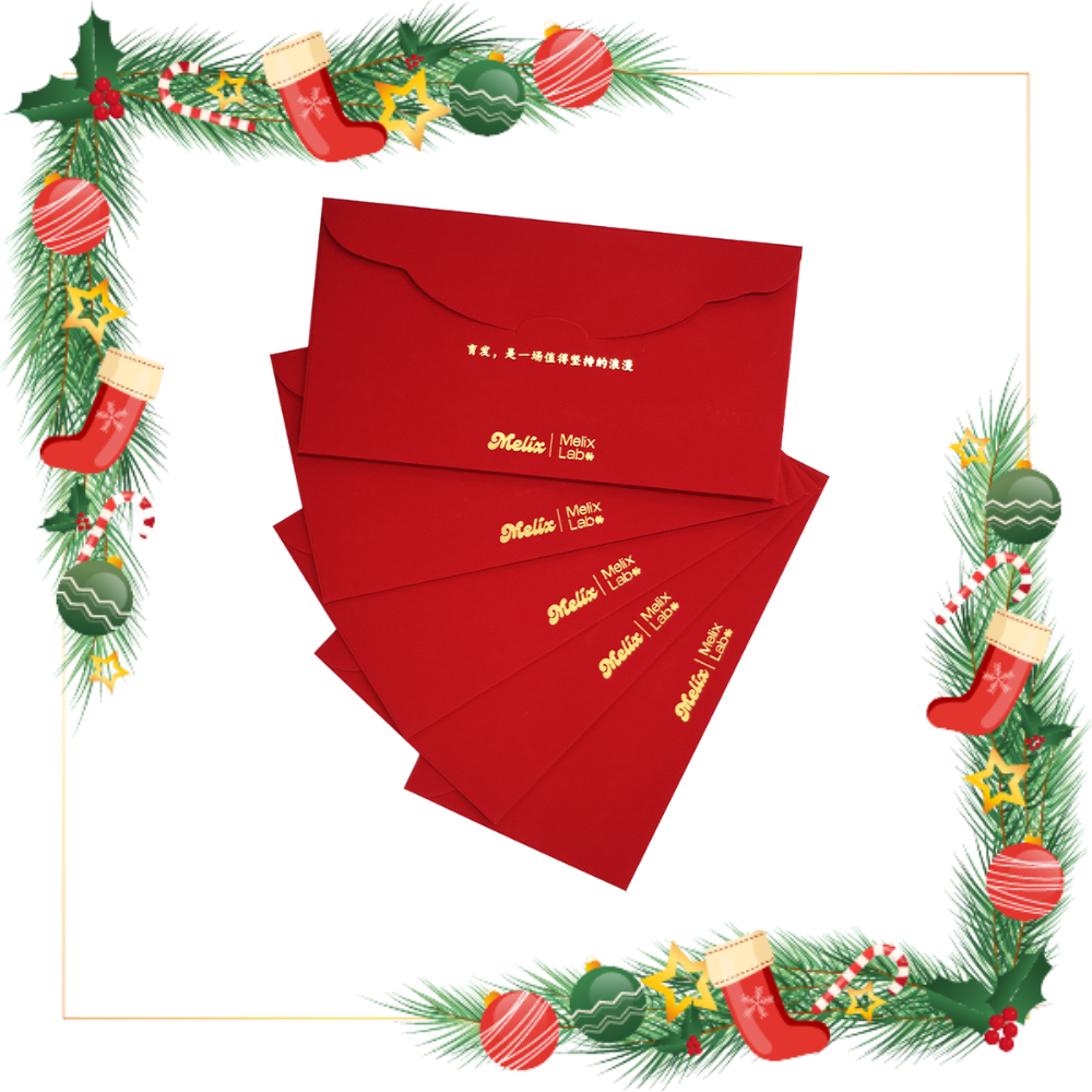 Melix 2026 Red Packet