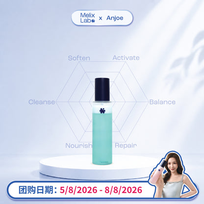 [Anjoe] 120ml PRIME 01: SoftPrep [For Oil Scalp]