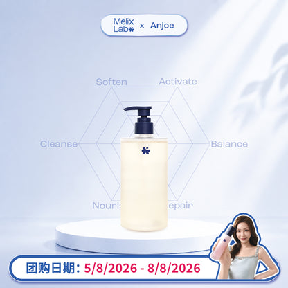 [Anjoe]400ml CLEANSE 02: Micellar Wash