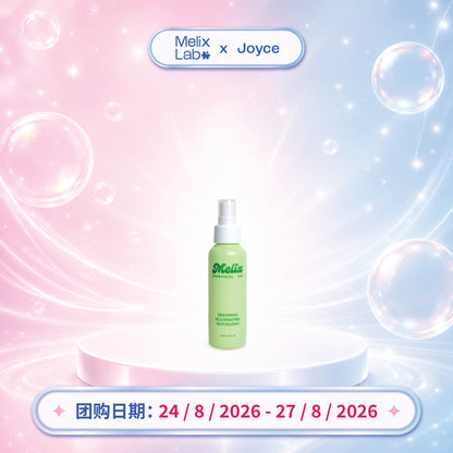 [Joyce]Apple Stem Cell Tonic